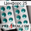 Ценфорс 25 dapoxetine2